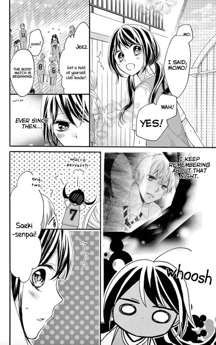 Amakute Zurui Wana no Naka Chapter 1 17